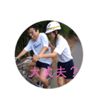 リミチンスタンプ3 「残夢」（個別スタンプ：2）