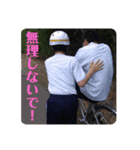リミチンスタンプ3 「残夢」（個別スタンプ：3）
