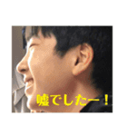 リミチンスタンプ3 「残夢」（個別スタンプ：14）