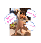 にこにこりのたん（個別スタンプ：1）