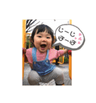 にこにこりのたん（個別スタンプ：4）