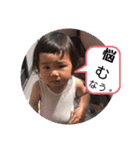 にこにこりのたん（個別スタンプ：7）