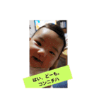にこにこりのたん（個別スタンプ：9）