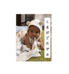 にこにこりのたん（個別スタンプ：11）