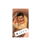 にこにこりのたん（個別スタンプ：13）