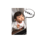 にこにこりのたん（個別スタンプ：14）