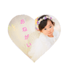にこにこりのたん（個別スタンプ：18）
