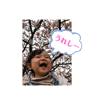 にこにこりのたん（個別スタンプ：20）
