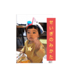 にこにこりのたん（個別スタンプ：22）