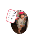 にこにこりのたん（個別スタンプ：27）