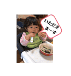 にこにこりのたん（個別スタンプ：28）