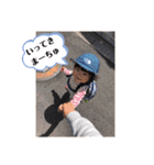 にこにこりのたん（個別スタンプ：30）