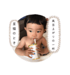 にこにこりのたん（個別スタンプ：33）