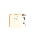 ともすたんぷ ①（個別スタンプ：4）