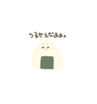ともすたんぷ ①（個別スタンプ：5）