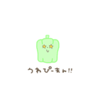 ともすたんぷ ①（個別スタンプ：8）