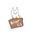 S'sスタンプ1（個別スタンプ：7）