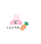 優しいどうぶつ（個別スタンプ：2）