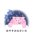 優しいどうぶつ（個別スタンプ：4）