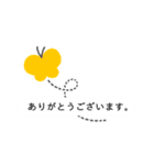 優しいどうぶつ（個別スタンプ：5）