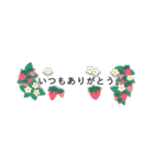 優しいどうぶつ（個別スタンプ：9）