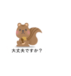 優しいどうぶつ（個別スタンプ：10）