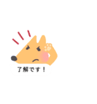 優しいどうぶつ（個別スタンプ：11）