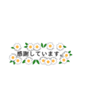 優しいどうぶつ（個別スタンプ：13）