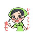 テリーちゃんスタンプ（個別スタンプ：1）