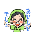 テリーちゃんスタンプ（個別スタンプ：2）