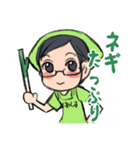 テリーちゃんスタンプ（個別スタンプ：5）