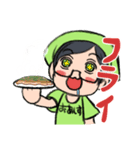 テリーちゃんスタンプ（個別スタンプ：7）