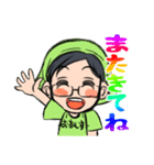 テリーちゃんスタンプ（個別スタンプ：8）