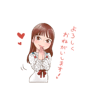 まほスタンプ_ナース・エプロンバージョン（個別スタンプ：2）