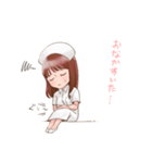 まほスタンプ_ナース・エプロンバージョン（個別スタンプ：5）