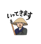 毎日坊主（個別スタンプ：4）