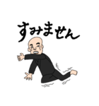 毎日坊主（個別スタンプ：5）