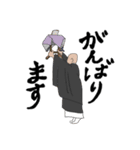 毎日坊主（個別スタンプ：7）