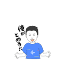 デフフットボールクラブ（個別スタンプ：7）