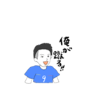 デフフットボールクラブ（個別スタンプ：9）