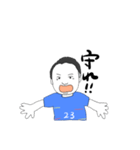 デフフットボールクラブ（個別スタンプ：12）