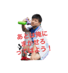 しゅーこー3年生（個別スタンプ：1）