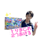 しゅーこー3年生（個別スタンプ：4）