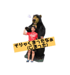 しゅーこー3年生（個別スタンプ：7）