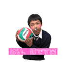 しゅーこー3年生（個別スタンプ：8）