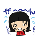 追っかけ隊（個別スタンプ：4）