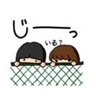 追っかけ隊（個別スタンプ：6）