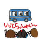 追っかけ隊（個別スタンプ：8）