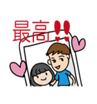 追っかけ隊（個別スタンプ：9）