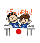 追っかけ隊（個別スタンプ：15）